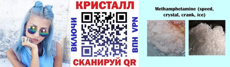 закладка  Партизанск  АМФ VHQ 