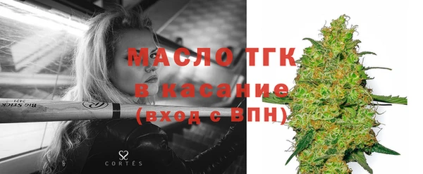 кокаин перу Беслан