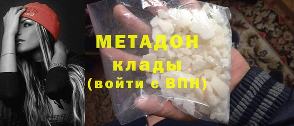 мескалин Нея