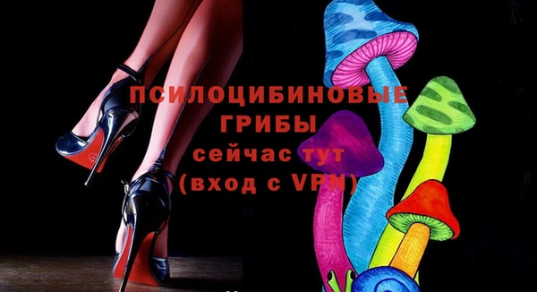 мефедрон VHQ Наволоки
