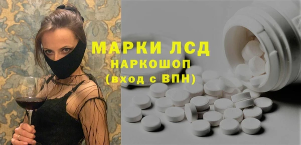 не бодяженный Надым