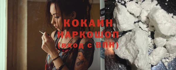 мескалин Нея
