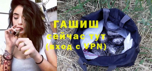 не бодяженный Надым