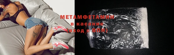не бодяженный Надым