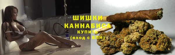 мескалин Нея