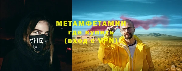 мескалин Нея