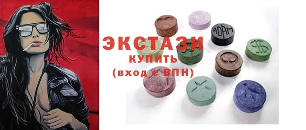 а пвп мука Бикин