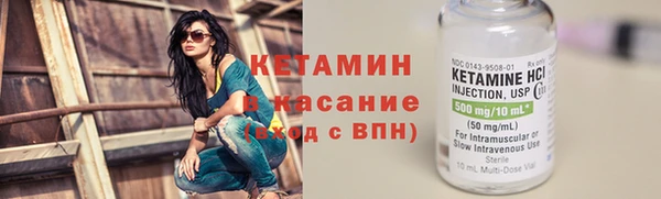 PSILOCYBIN Нефтегорск
