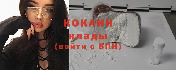 не бодяженный Надым