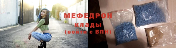 не бодяженный Надым