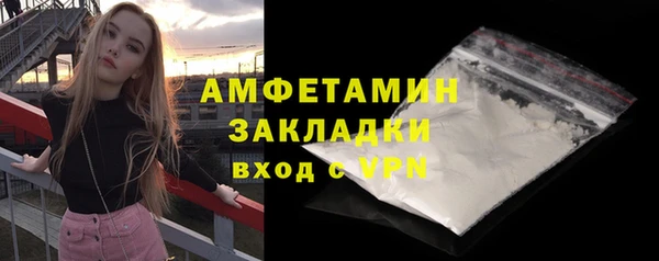 не бодяженный Надым