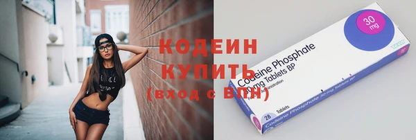 не бодяженный Надым