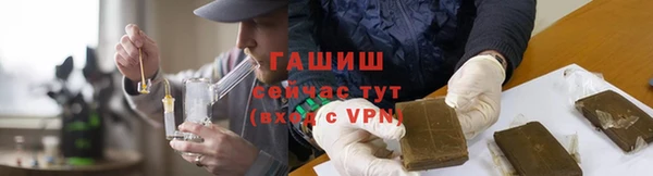 PSILOCYBIN Нефтегорск