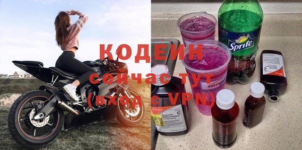 не бодяженный Надым