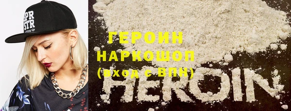 PSILOCYBIN Нефтегорск