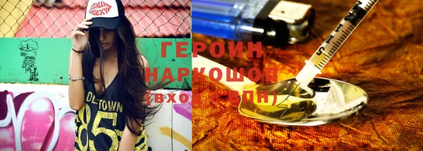 мескалин Нея