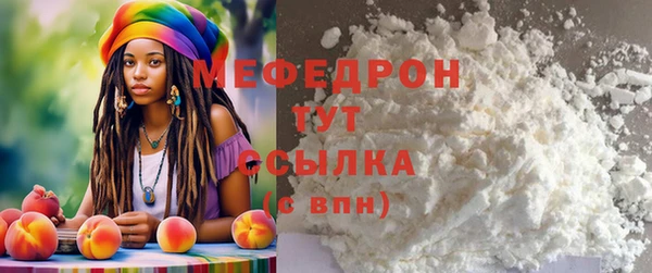 не бодяженный Надым