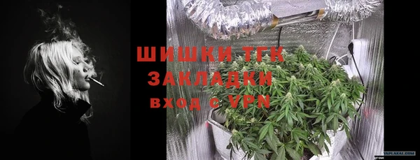 мескалин Нея