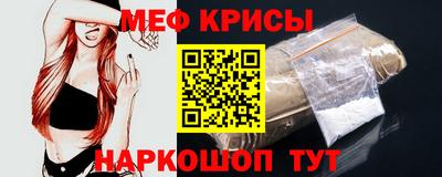 амф Изобильный
