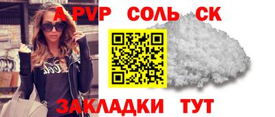 амф Изобильный