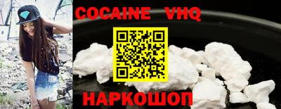 таблы Ипатово