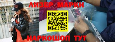амф Изобильный