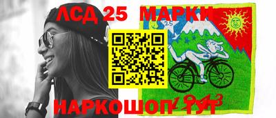 амф Изобильный