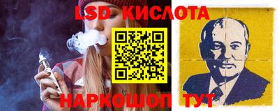 шишки Ирбит