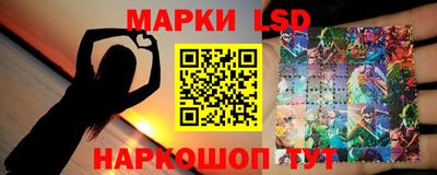 амф Изобильный