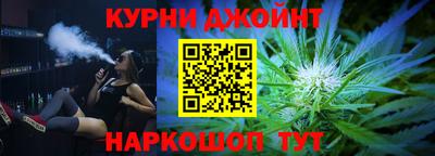 амф Изобильный
