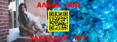 амф Изобильный