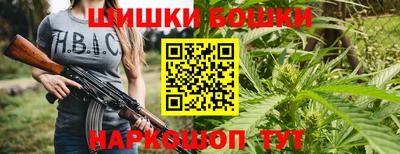 таблы Ипатово
