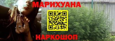 амф Изобильный