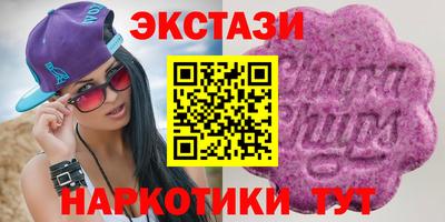 амф Изобильный
