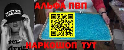 амф Изобильный