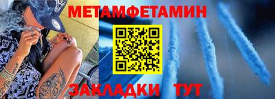 амф Изобильный