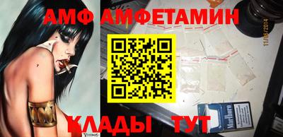 шишки Ирбит