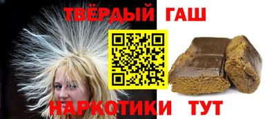 амф Изобильный