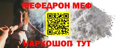 амф Изобильный