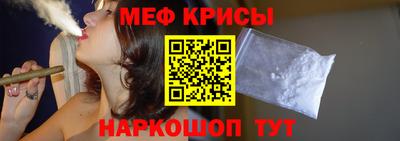 амф Изобильный