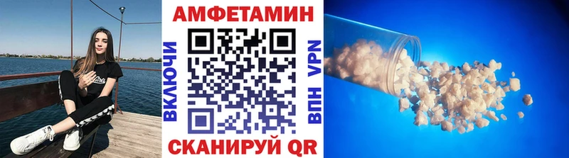 кракен онион  Партизанск  МЕТАМФЕТАМИН витя 