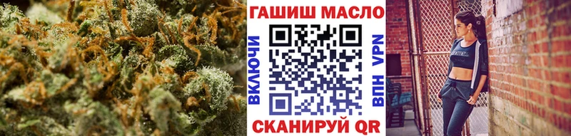 ТГК вейп  хочу   Партизанск 