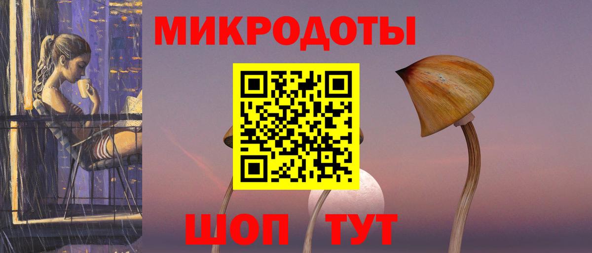 Alpha PVP Партизанск