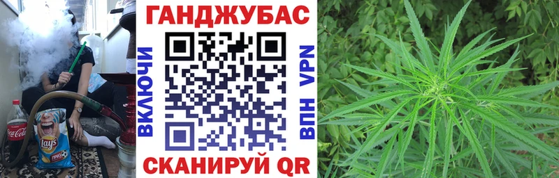 MEGA вход  Партизанск  МАРИХУАНА SATIVA & INDICA 